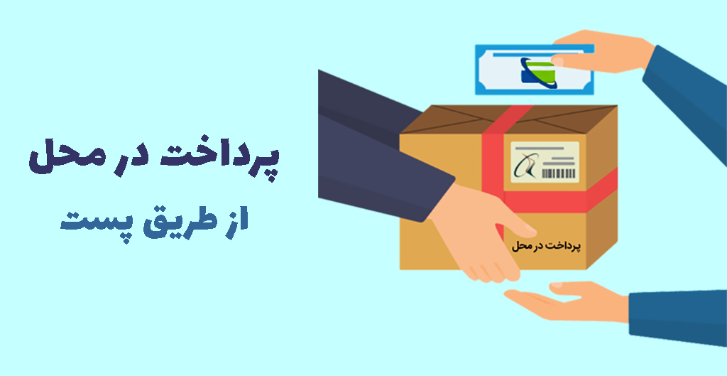 ژیراتل